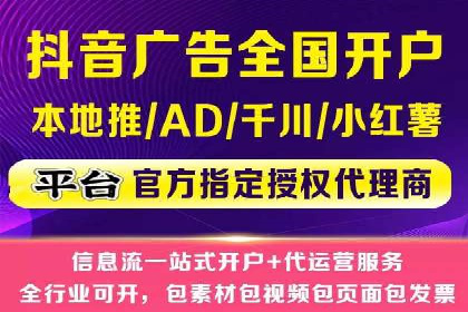 成功案例解读：SEM竞价员如何提高ROI