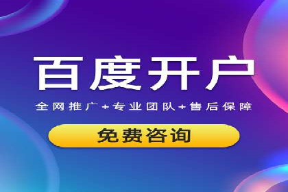 信息流托管在广告行业的应用案例